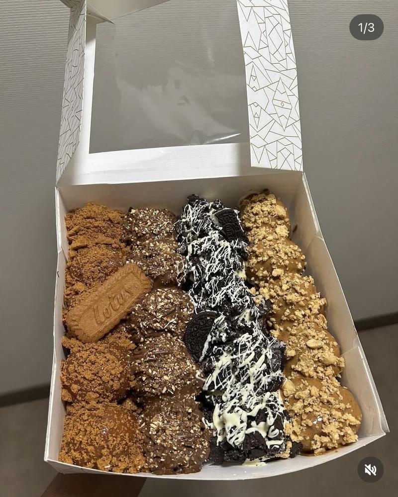 BOX 20 MIKA GOURMAND CLASSIQUE